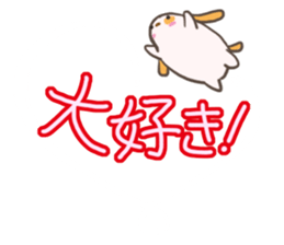 Cheer up! a Stuffed Animals sticker #10646056