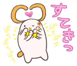 Cheer up! a Stuffed Animals sticker #10646057