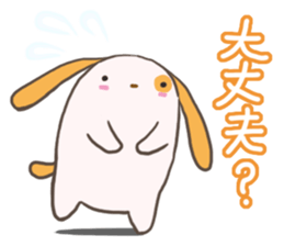 Cheer up! a Stuffed Animals sticker #10646059