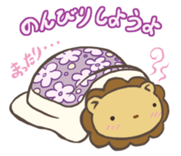 Cheer up! a Stuffed Animals sticker #10646063