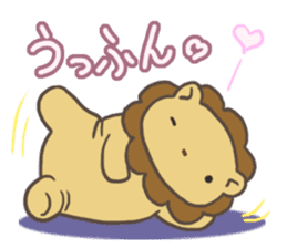 Cheer up! a Stuffed Animals sticker #10646065