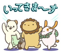 Cheer up! a Stuffed Animals sticker #10646075