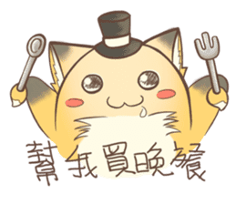 HU,JUE-CHEN Is a fox 3 sticker #10646082