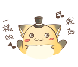 HU,JUE-CHEN Is a fox 3 sticker #10646085