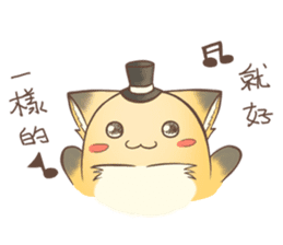HU,JUE-CHEN Is a fox 3 sticker #10646085