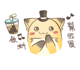 HU,JUE-CHEN Is a fox 3 sticker #10646088