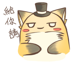 HU,JUE-CHEN Is a fox 3 sticker #10646091