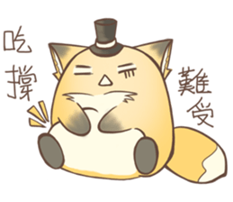 HU,JUE-CHEN Is a fox 3 sticker #10646093