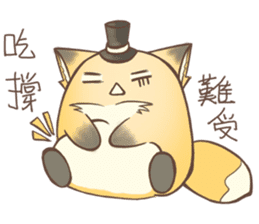 HU,JUE-CHEN Is a fox 3 sticker #10646093