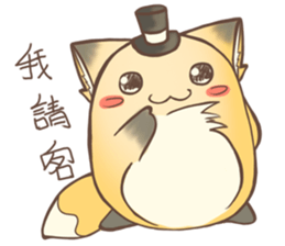 HU,JUE-CHEN Is a fox 3 sticker #10646094