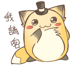 HU,JUE-CHEN Is a fox 3 sticker #10646094