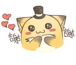 HU,JUE-CHEN Is a fox 3 sticker #10646107