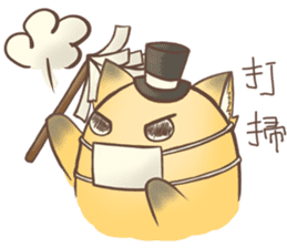 HU,JUE-CHEN Is a fox 3 sticker #10646109