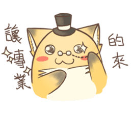 HU,JUE-CHEN Is a fox 3 sticker #10646110