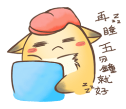 HU,JUE-CHEN Is a fox 3 sticker #10646115