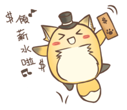 HU,JUE-CHEN Is a fox 3 sticker #10646116