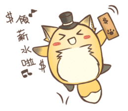 HU,JUE-CHEN Is a fox 3 sticker #10646116