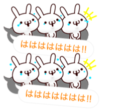 Greeting Balloon 3 sticker #10646200