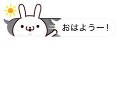 Greeting Balloon 3 sticker #10646203