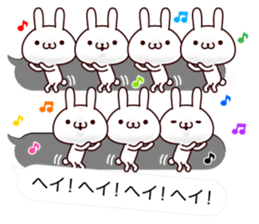 Greeting Balloon 3 sticker #10646221