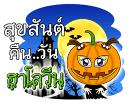 Namkhing(Vol.4)-Festivals & Special days sticker #10646303