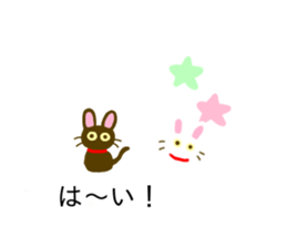 Black Cat And White Cat Balloon sticker #10646440