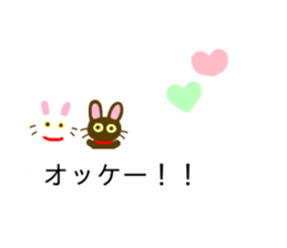 Black Cat And White Cat Balloon sticker #10646442