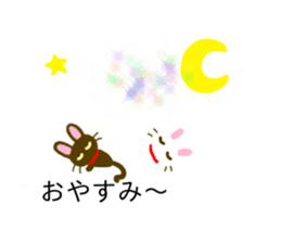 Black Cat And White Cat Balloon sticker #10646447