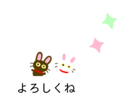 Black Cat And White Cat Balloon sticker #10646450