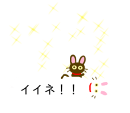 Black Cat And White Cat Balloon sticker #10646455