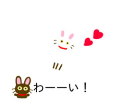 Black Cat And White Cat Balloon sticker #10646459