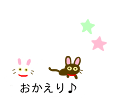 Black Cat And White Cat Balloon sticker #10646460