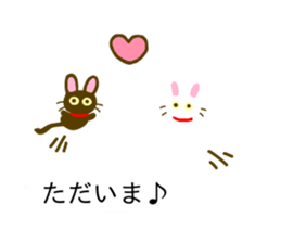 Black Cat And White Cat Balloon sticker #10646461