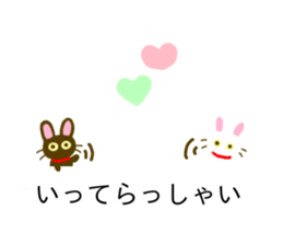 Black Cat And White Cat Balloon sticker #10646462