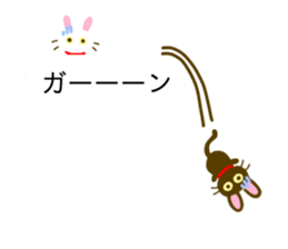 Black Cat And White Cat Balloon sticker #10646467