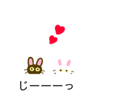 Black Cat And White Cat Balloon sticker #10646468