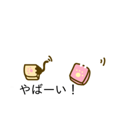 Black Cat And White Cat Balloon sticker #10646471