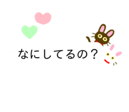 Black Cat And White Cat Balloon sticker #10646473