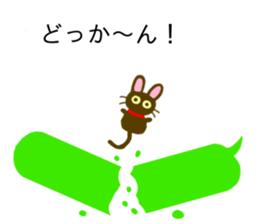 Black Cat And White Cat Balloon sticker #10646476