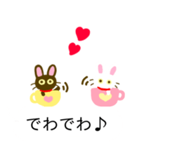 Black Cat And White Cat Balloon sticker #10646478