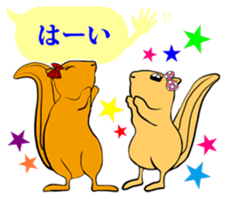 FUNNYBEGO & FRIENDS 16 for daily use sticker #10646480