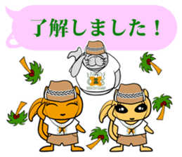 FUNNYBEGO & FRIENDS 16 for daily use sticker #10646481