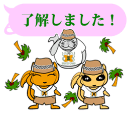 FUNNYBEGO & FRIENDS 16 for daily use sticker #10646481