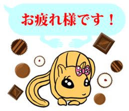 FUNNYBEGO & FRIENDS 16 for daily use sticker #10646482