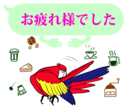 FUNNYBEGO & FRIENDS 16 for daily use sticker #10646483