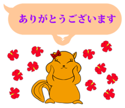 FUNNYBEGO & FRIENDS 16 for daily use sticker #10646484