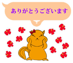 FUNNYBEGO & FRIENDS 16 for daily use sticker #10646484