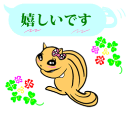 FUNNYBEGO & FRIENDS 16 for daily use sticker #10646488