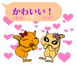 FUNNYBEGO & FRIENDS 16 for daily use sticker #10646490