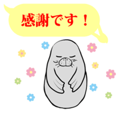 FUNNYBEGO & FRIENDS 16 for daily use sticker #10646491